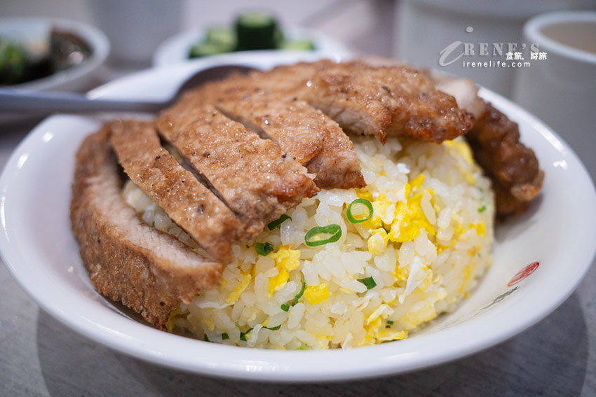 新莊平替版鼎泰豐,排骨炒飯、紅油抄手、擔擔麵等經典麵食,餐館乾淨舒適 新莊平替版鼎泰豐,排骨炒飯、紅油抄手、擔擔麵等經典麵食,餐館乾淨舒適