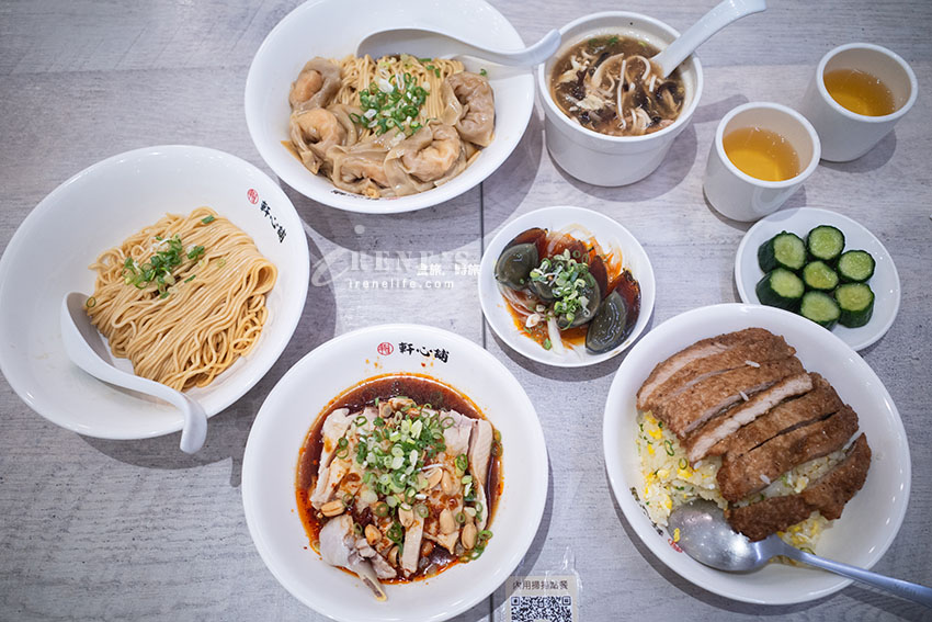 延伸閱讀：新莊平替版鼎泰豐，排骨炒飯、紅油抄手、擔擔麵等經典麵食，餐館乾淨舒適