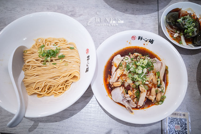 新莊平替版鼎泰豐，排骨炒飯、紅油抄手、擔擔麵等經典麵食，餐館乾淨舒適