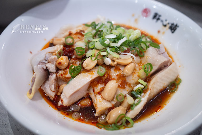 新莊平替版鼎泰豐,排骨炒飯、紅油抄手、擔擔麵等經典麵食,餐館乾淨舒適 新莊平替版鼎泰豐,排骨炒飯、紅油抄手、擔擔麵等經典麵食,餐館乾淨舒適