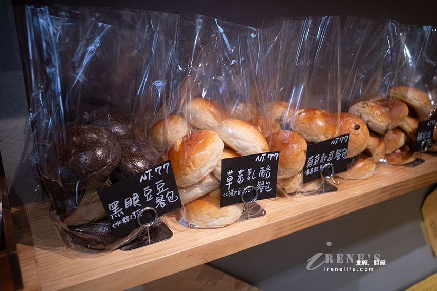 蘆洲也買得到日本火紅的生乳甜甜圈囉!提供內用想吃個下午茶也沒問題 蘆洲也買得到日本火紅的生乳甜甜圈囉!提供內用想吃個下午茶也沒問題