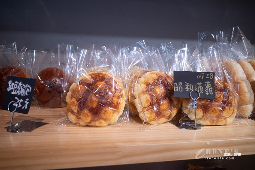 蘆洲也買得到日本火紅的生乳甜甜圈囉!提供內用想吃個下午茶也沒問題 蘆洲也買得到日本火紅的生乳甜甜圈囉!提供內用想吃個下午茶也沒問題