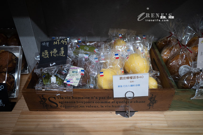 蘆洲也買得到日本火紅的生乳甜甜圈囉!提供內用想吃個下午茶也沒問題 蘆洲也買得到日本火紅的生乳甜甜圈囉!提供內用想吃個下午茶也沒問題