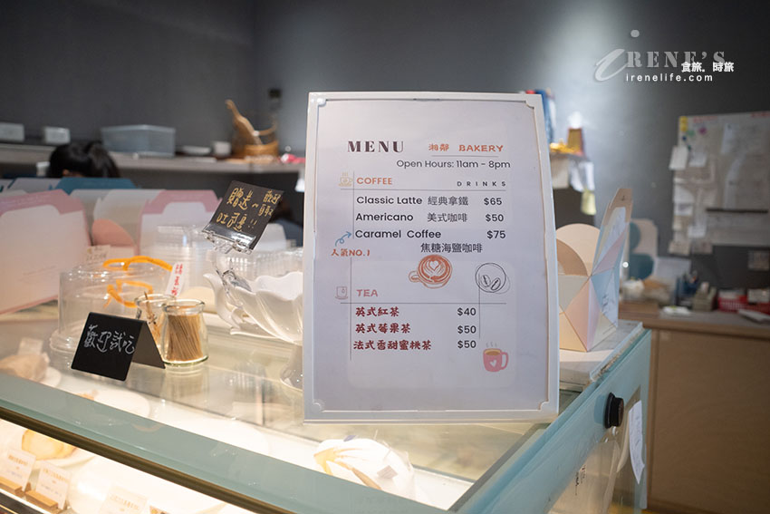 蘆洲也買得到日本火紅的生乳甜甜圈囉!提供內用想吃個下午茶也沒問題 蘆洲也買得到日本火紅的生乳甜甜圈囉!提供內用想吃個下午茶也沒問題