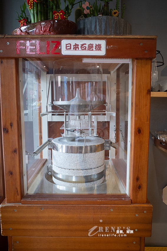 蘆洲也買得到日本火紅的生乳甜甜圈囉!提供內用想吃個下午茶也沒問題 蘆洲也買得到日本火紅的生乳甜甜圈囉!提供內用想吃個下午茶也沒問題