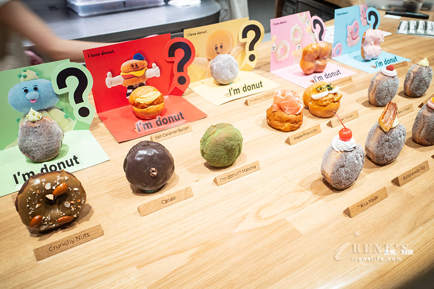 山下智久也愛的日本超人氣甜甜圈「I’m donut?」來台首店！購買方式、口味、價格分享
