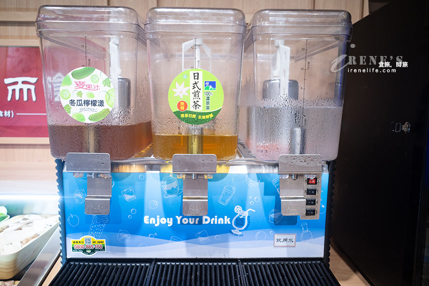 老先覺麻辣鍋PLUS！一人加價58元就享自助吧吃到飽，蔬菜、火鍋料、麵食、飲料、冰品