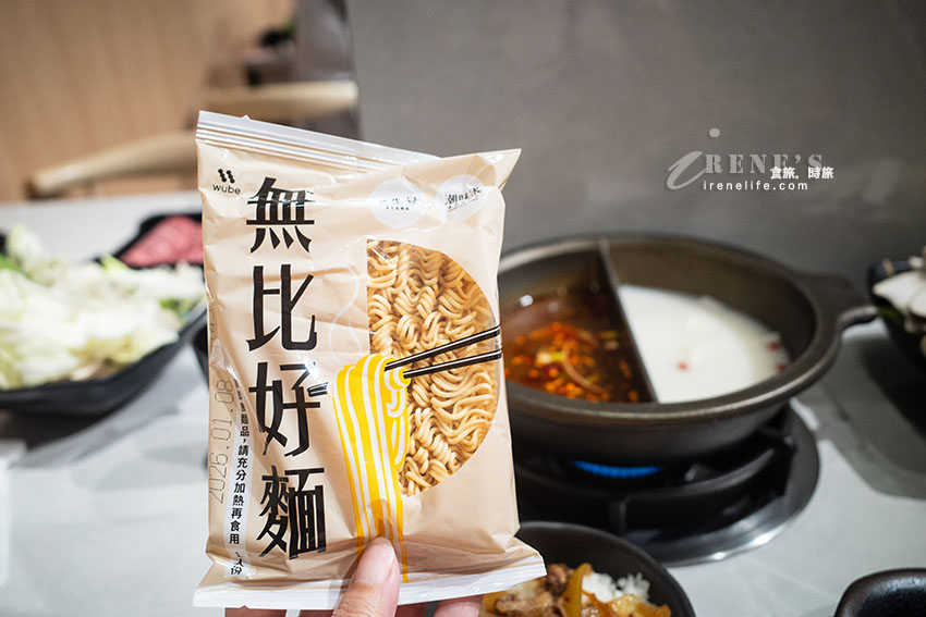 老先覺麻辣鍋PLUS！一人加價58元就享自助吧吃到飽，蔬菜、火鍋料、麵食、飲料、冰品