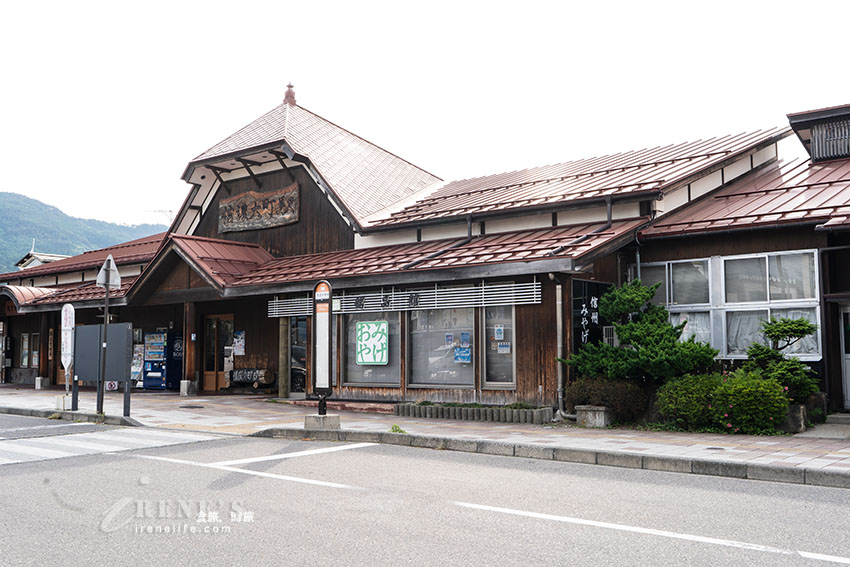 信濃大町推薦飯店|離車站步行一分鐘,提供免費自助早餐,附近有超市、大創、藥妝店 信濃大町推薦飯店|離車站步行一分鐘,提供免費自助早餐,附近有超市、大創、藥妝店