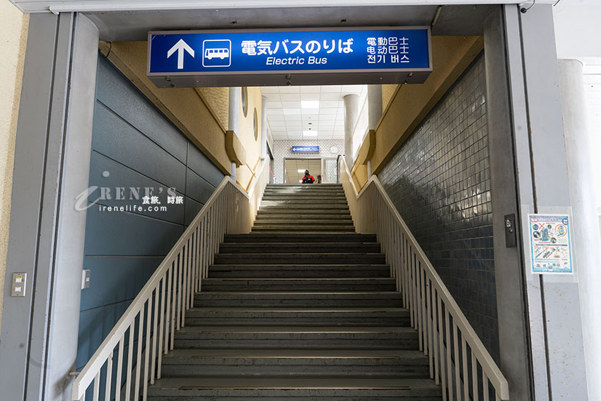 黑部立山雪牆一日遊，一輩子一定要看一次，自助交通、購票方式、餐廳介紹