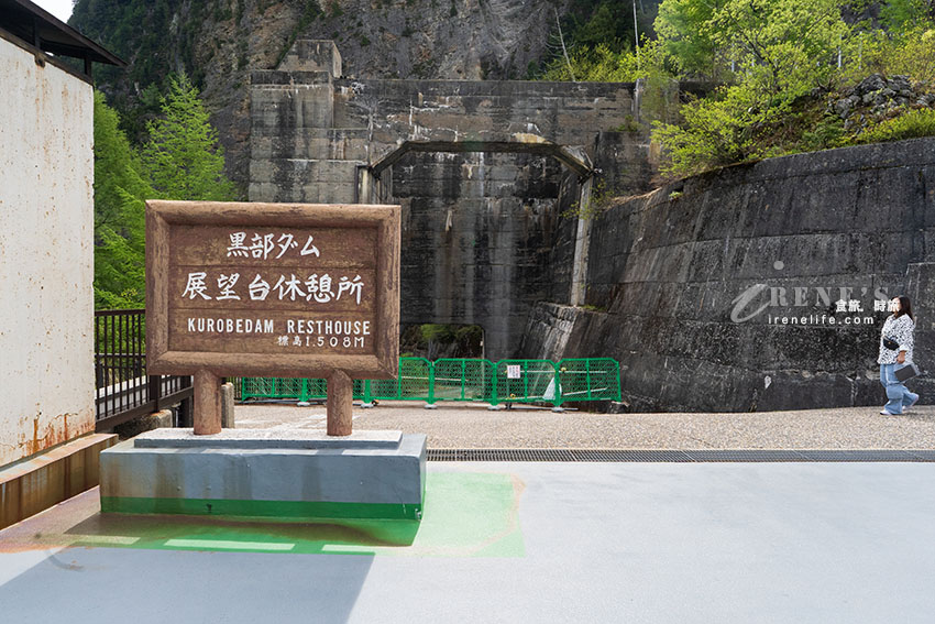 黑部立山雪牆一日遊，一輩子一定要看一次，自助交通、購票方式、餐廳介紹