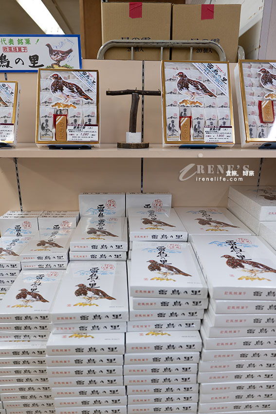 黑部立山雪牆一日遊，一輩子一定要看一次，自助交通、購票方式、餐廳介紹