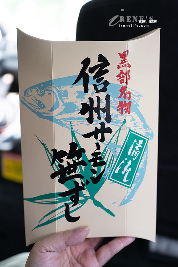 黑部立山雪牆一日遊，一輩子一定要看一次，自助交通、購票方式、餐廳介紹