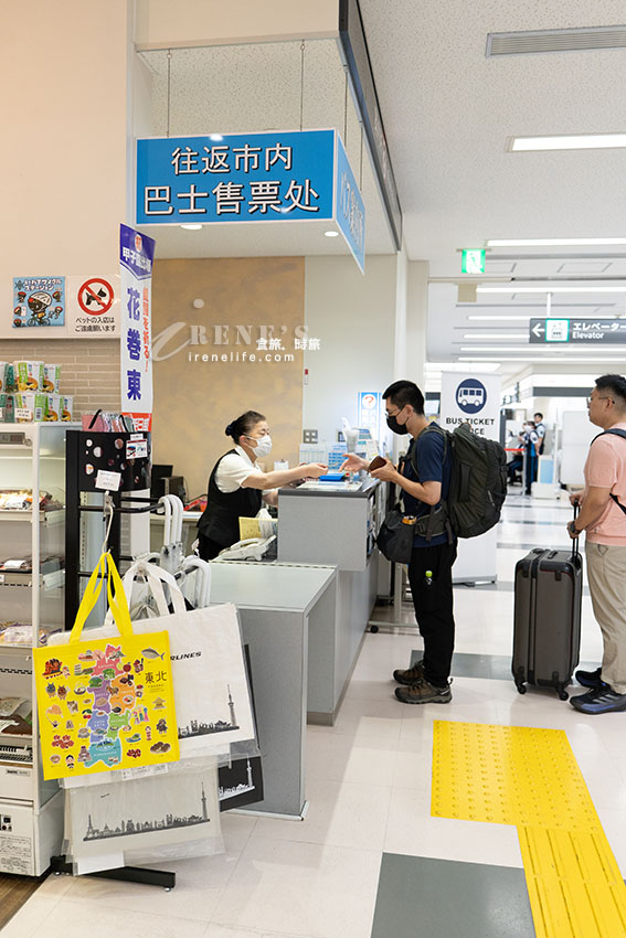 小而充滿人情味的花卷機場，機場巴士、租車、伴手禮店、餐廳介紹