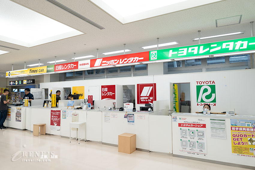 小而充滿人情味的花卷機場，機場巴士、租車、伴手禮店、餐廳介紹