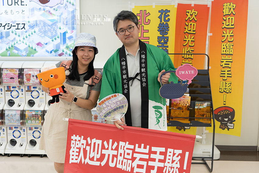 小而充滿人情味的花卷機場，機場巴士、租車、伴手禮店、餐廳介紹