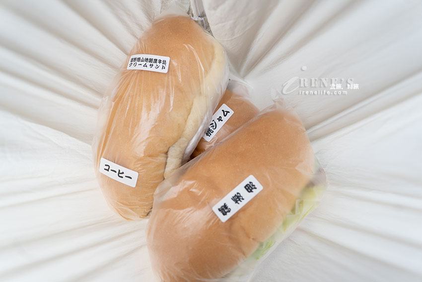 盛岡人最愛的在地麵包店,長型餐包夾入沉甸甸的內餡,多達數十種口味讓人點餐超猶豫 盛岡人最愛的在地麵包店,長型餐包夾入沉甸甸的內餡,多達數十種口味讓人點餐超猶豫