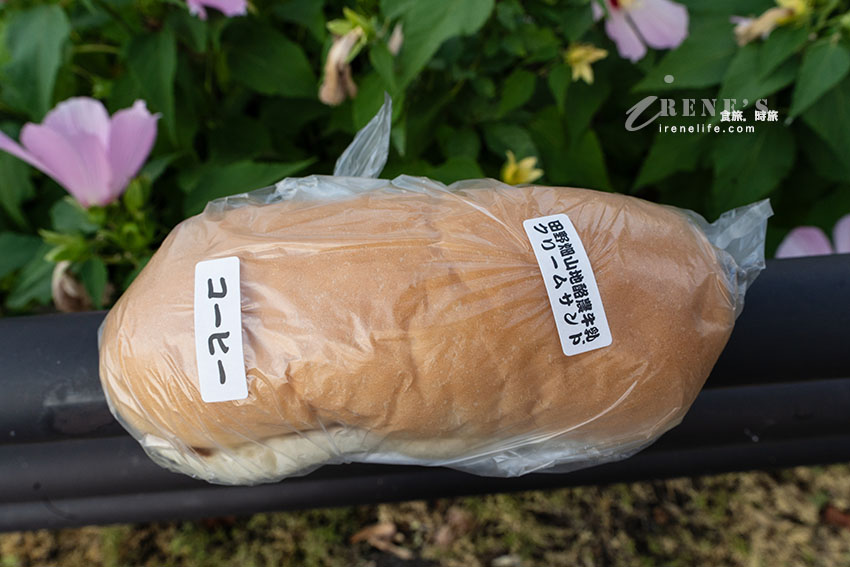 盛岡人最愛的在地麵包店,長型餐包夾入沉甸甸的內餡,多達數十種口味讓人點餐超猶豫 盛岡人最愛的在地麵包店,長型餐包夾入沉甸甸的內餡,多達數十種口味讓人點餐超猶豫