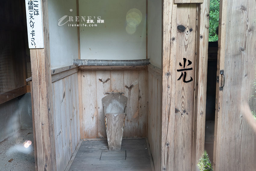 跳上花卷觀光計程車,輕鬆走訪花卷著名景點,幸運的話還能遇到復古造型的「橡果與山貓號」喔 跳上花卷觀光計程車,輕鬆走訪花卷著名景點,幸運的話還能遇到復古造型的「橡果與山貓號」喔