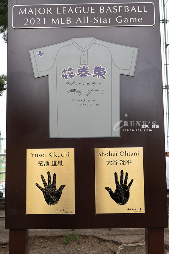 跳上花卷觀光計程車，輕鬆走訪花卷著名景點，幸運的話還能遇到復古造型的「橡果與山貓號」喔