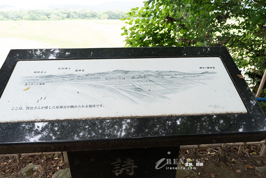 跳上花卷觀光計程車,輕鬆走訪花卷著名景點,幸運的話還能遇到復古造型的「橡果與山貓號」喔 跳上花卷觀光計程車,輕鬆走訪花卷著名景點,幸運的話還能遇到復古造型的「橡果與山貓號」喔