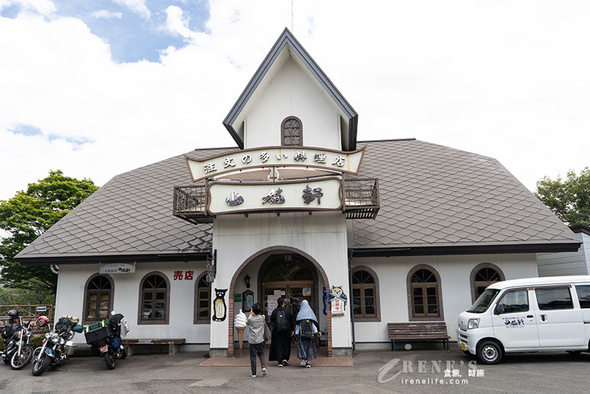 即時熱門文章：跳上花卷觀光計程車，輕鬆走訪花卷著名景點，幸運的話還能遇到復古造型的「橡果與山貓號」喔