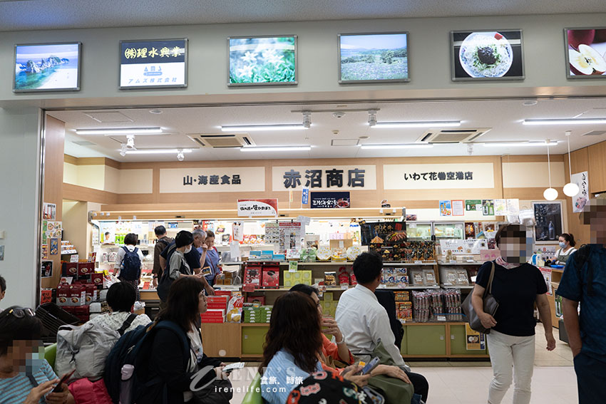 小而充滿人情味的花卷機場，機場巴士、租車、伴手禮店、餐廳介紹