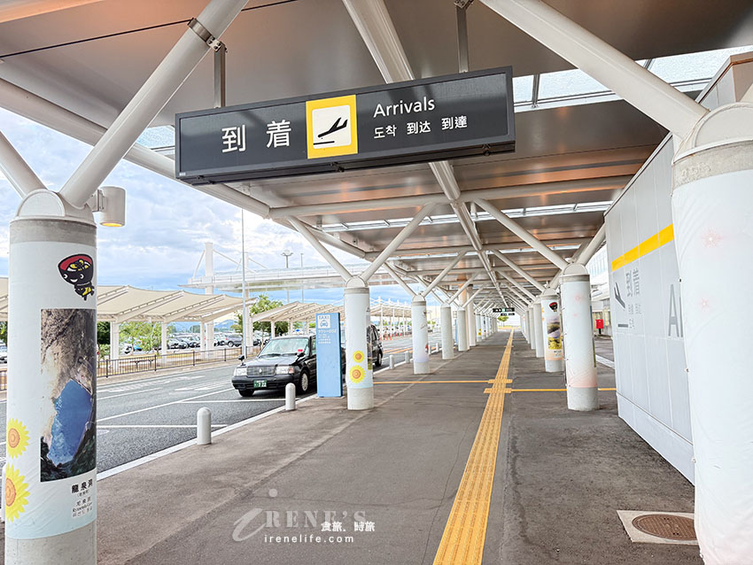 小而充滿人情味的花卷機場，機場巴士、租車、伴手禮店、餐廳介紹