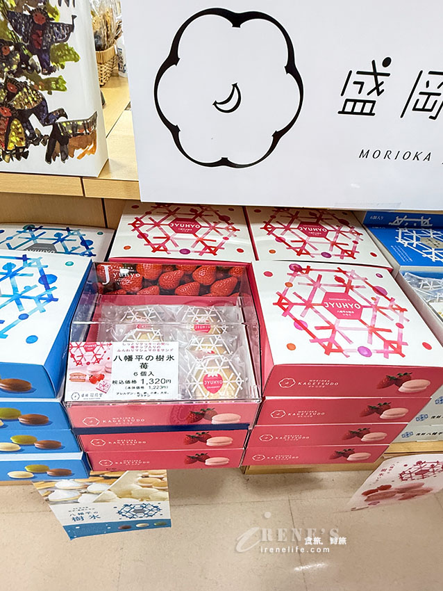 小而充滿人情味的花卷機場，機場巴士、租車、伴手禮店、餐廳介紹