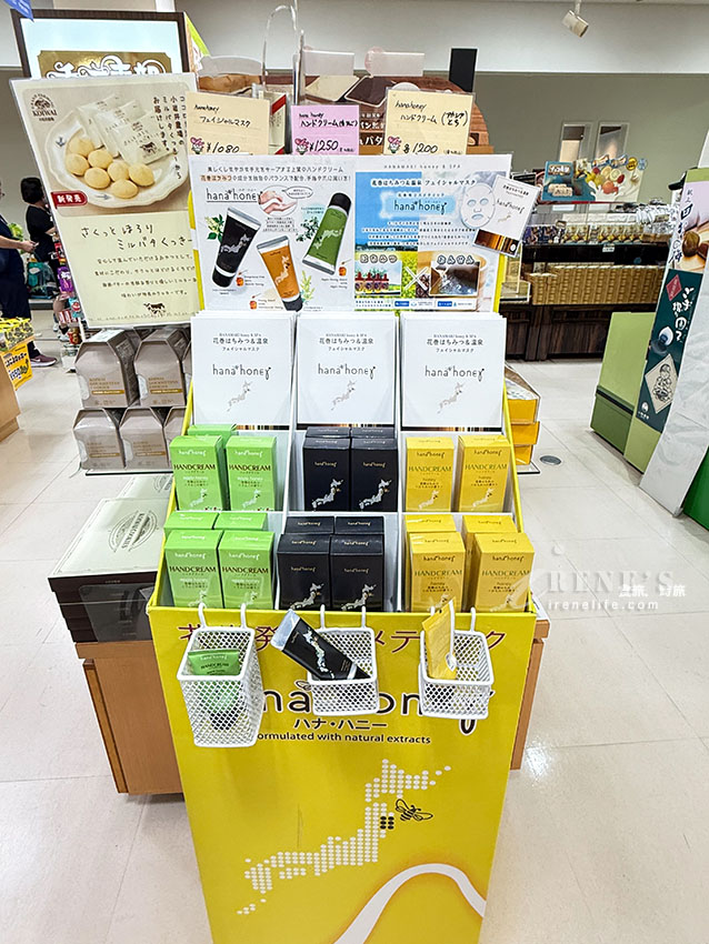 小而充滿人情味的花卷機場，機場巴士、租車、伴手禮店、餐廳介紹