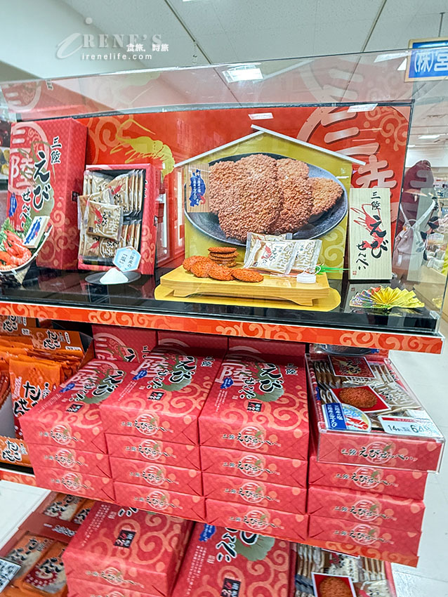 小而充滿人情味的花卷機場，機場巴士、租車、伴手禮店、餐廳介紹