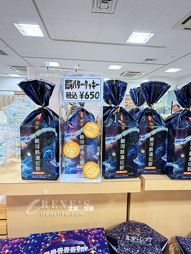 小而充滿人情味的花卷機場，機場巴士、租車、伴手禮店、餐廳介紹