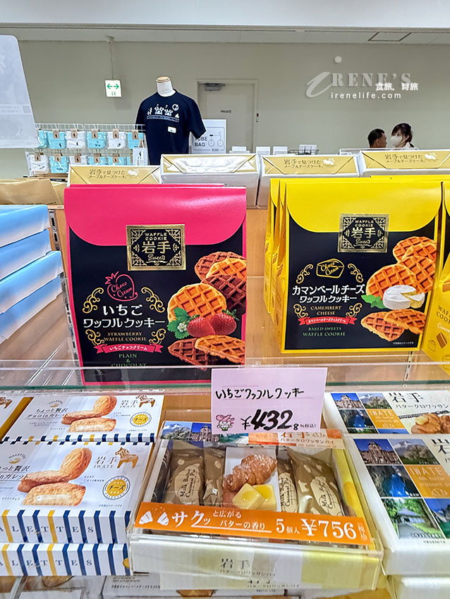 小而充滿人情味的花卷機場，機場巴士、租車、伴手禮店、餐廳介紹