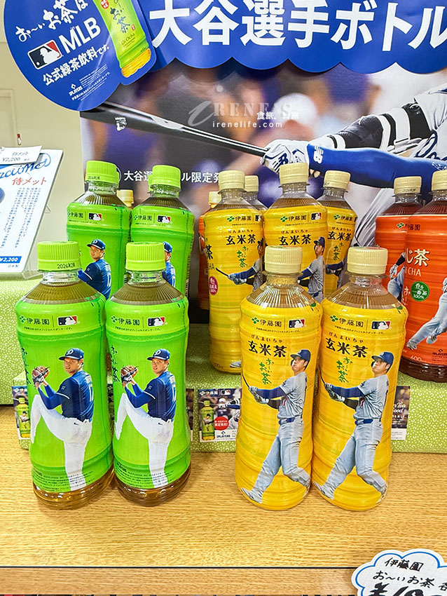 小而充滿人情味的花卷機場，機場巴士、租車、伴手禮店、餐廳介紹