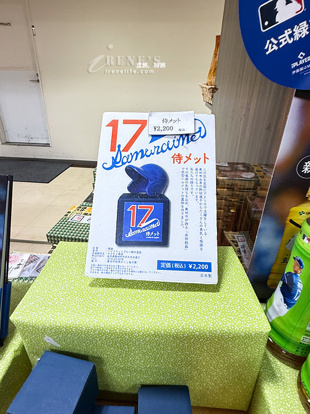 小而充滿人情味的花卷機場，機場巴士、租車、伴手禮店、餐廳介紹