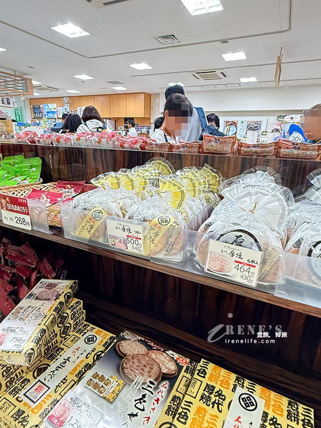 小而充滿人情味的花卷機場，機場巴士、租車、伴手禮店、餐廳介紹
