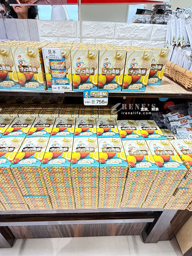 小而充滿人情味的花卷機場，機場巴士、租車、伴手禮店、餐廳介紹
