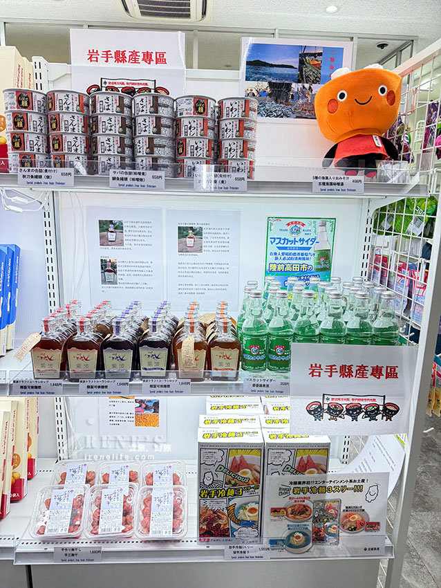 小而充滿人情味的花卷機場，機場巴士、租車、伴手禮店、餐廳介紹