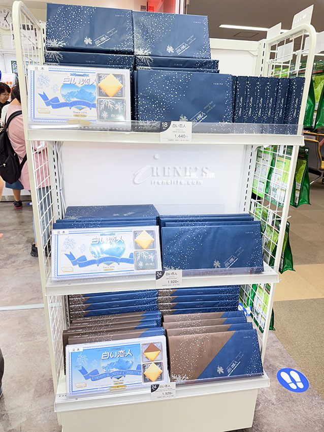 小而充滿人情味的花卷機場，機場巴士、租車、伴手禮店、餐廳介紹