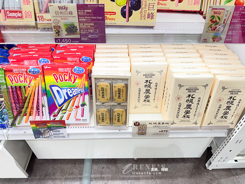 小而充滿人情味的花卷機場，機場巴士、租車、伴手禮店、餐廳介紹