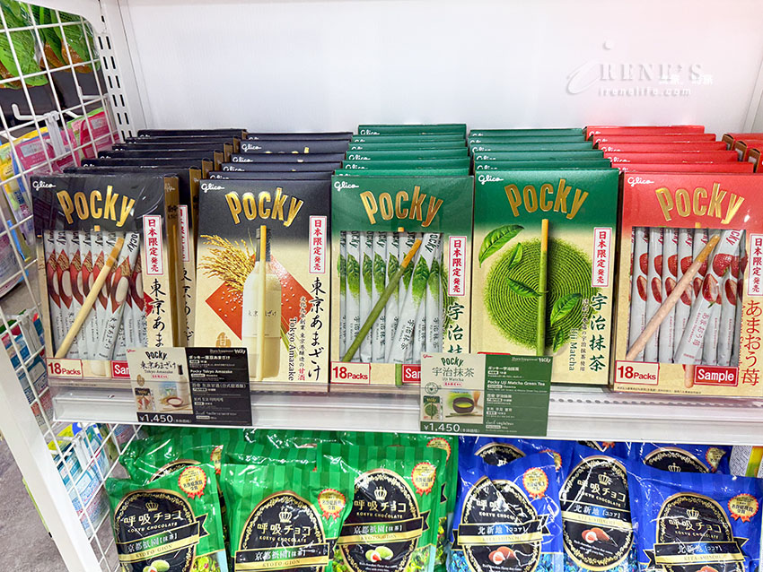 小而充滿人情味的花卷機場，機場巴士、租車、伴手禮店、餐廳介紹
