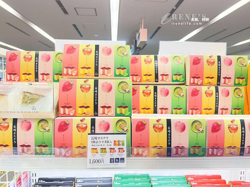 小而充滿人情味的花卷機場，機場巴士、租車、伴手禮店、餐廳介紹
