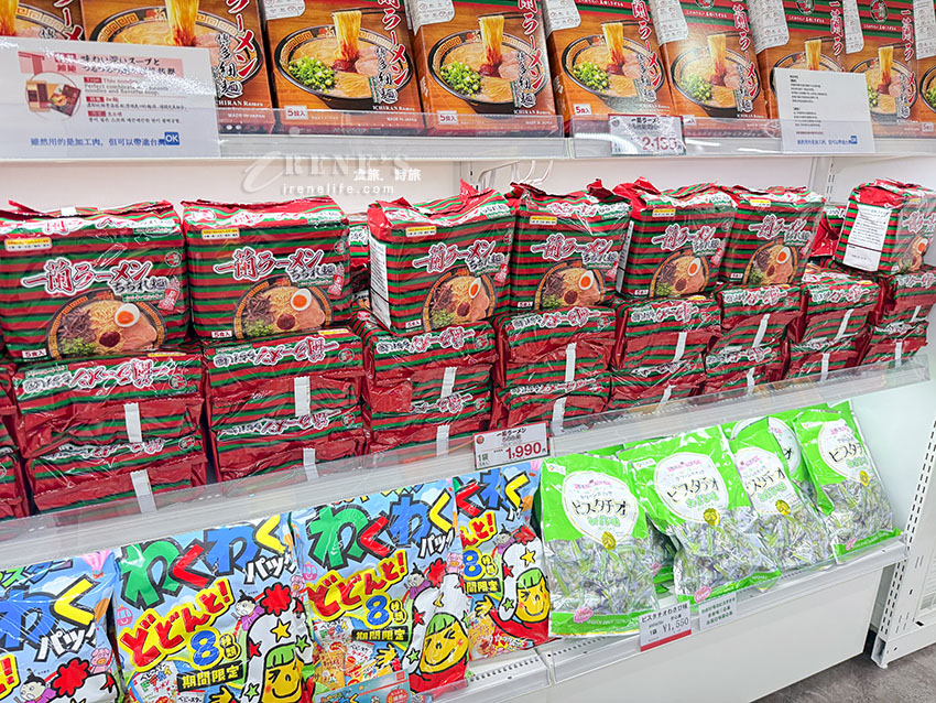小而充滿人情味的花卷機場，機場巴士、租車、伴手禮店、餐廳介紹