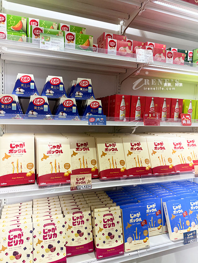 小而充滿人情味的花卷機場，機場巴士、租車、伴手禮店、餐廳介紹