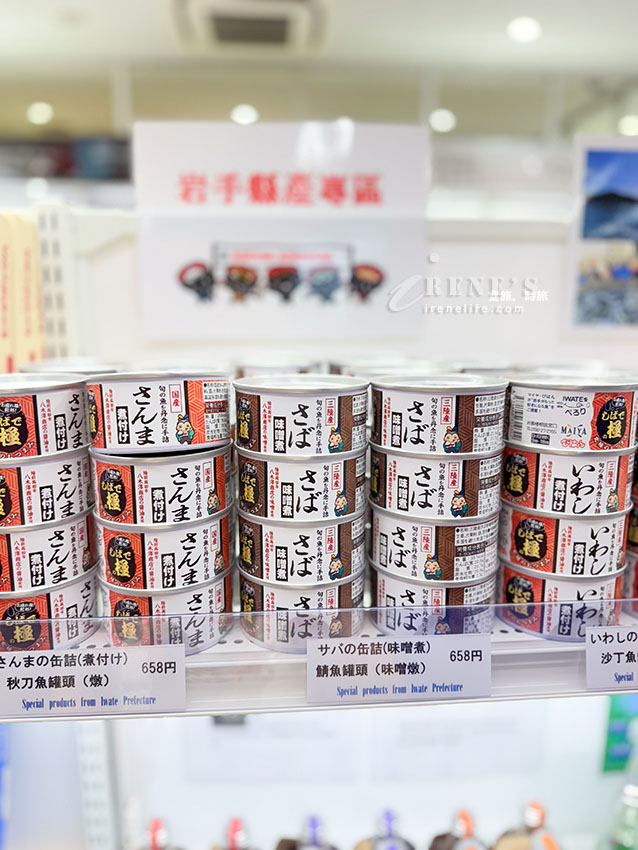 小而充滿人情味的花卷機場，機場巴士、租車、伴手禮店、餐廳介紹