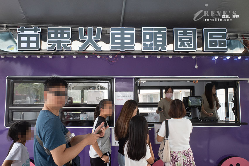 苗栗火車頭與貓咪相結合,壯觀的鐵道文物展示館,還可以搭小火車遊園區 苗栗火車頭與貓咪相結合,壯觀的鐵道文物展示館,還可以搭小火車遊園區