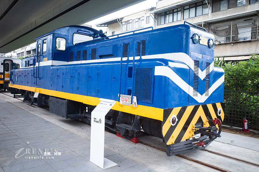 苗栗火車頭與貓咪相結合,壯觀的鐵道文物展示館,還可以搭小火車遊園區 苗栗火車頭與貓咪相結合,壯觀的鐵道文物展示館,還可以搭小火車遊園區
