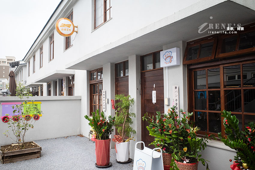 苗栗火車頭與貓咪相結合,壯觀的鐵道文物展示館,還可以搭小火車遊園區 苗栗火車頭與貓咪相結合,壯觀的鐵道文物展示館,還可以搭小火車遊園區