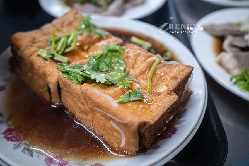 三重新開幕阿嬤ㄟ食堂米粉湯，罕見的細米粉不是粗米粉，搭配黑白切小菜好滿足