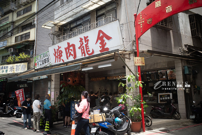 基隆三沙灣50年老店,500碗之一的在地美食,排隊人潮超誇張,才12點多豬腳就全售完 基隆三沙灣50年老店,500碗之一的在地美食,排隊人潮超誇張,才12點多豬腳就全售完